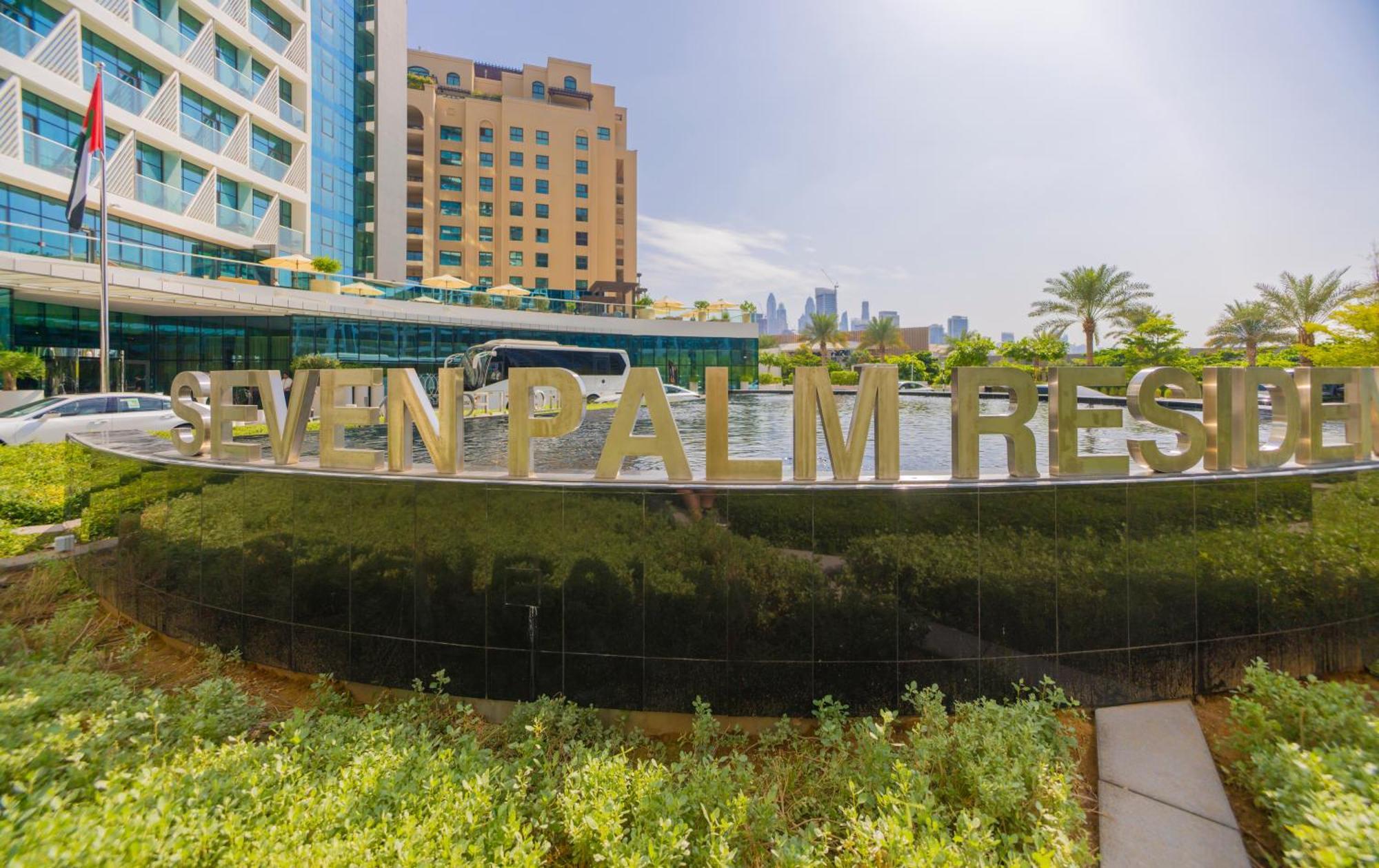Studio With Pool And Private Beach Access On Palm Jumeirah ドバイ エクステリア 写真